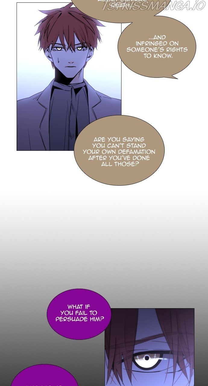 Trump - Manga chapter 368 - page 6