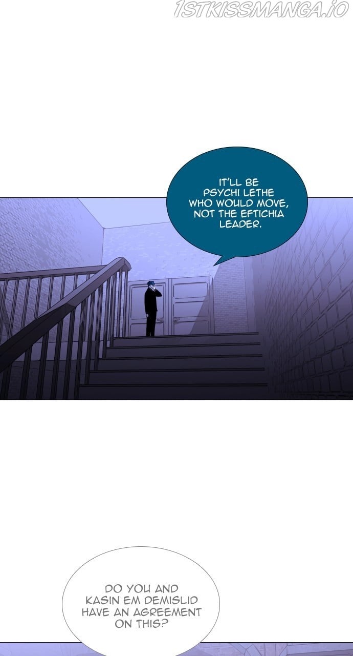 Trump - Manga chapter 367 - page 31
