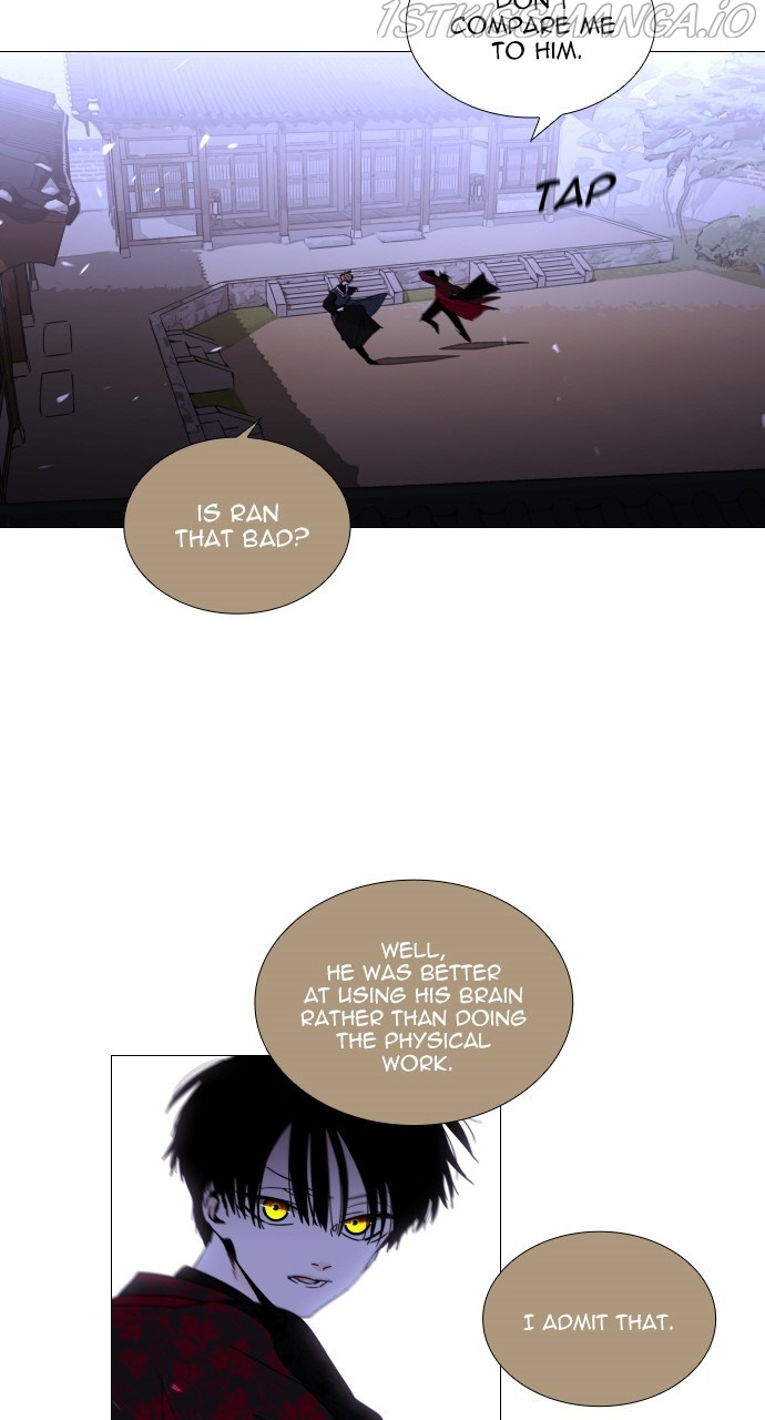 Trump - Manga chapter 366 - page 34