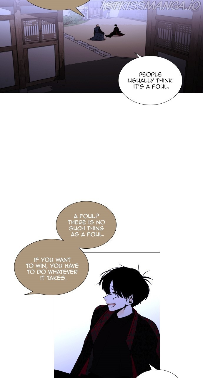 Trump - Manga chapter 366 - page 40