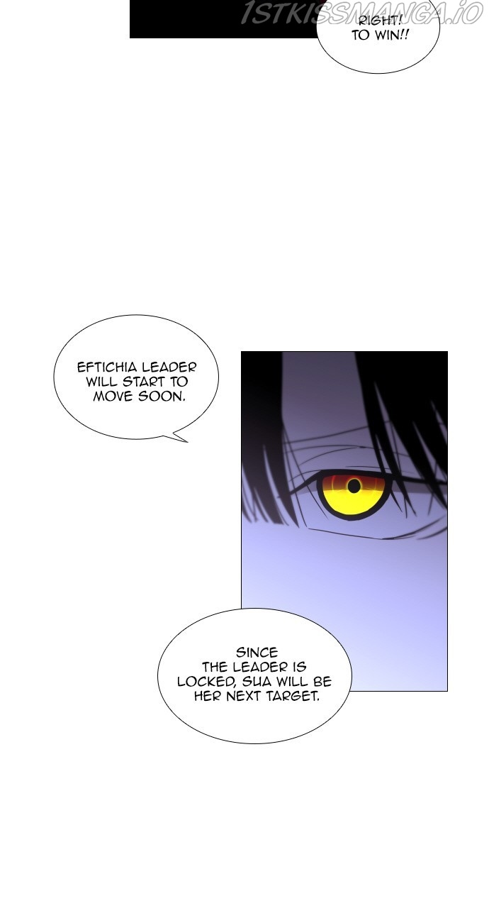 Trump - Manga chapter 366 - page 41