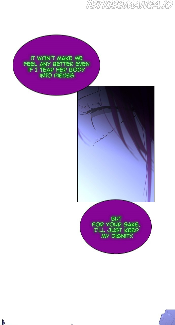 Trump - Manga chapter 366 - page 46