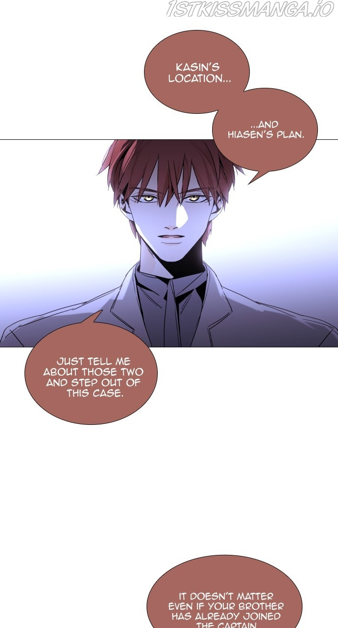 Trump - Manga chapter 366 - page 49