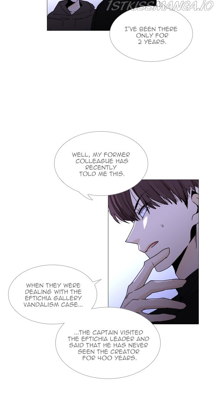 Trump - Manga chapter 366 - page 6