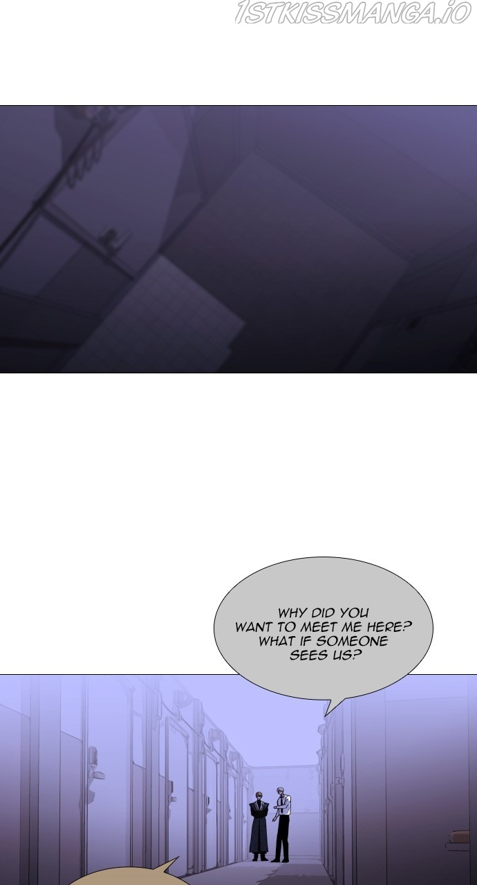 Trump - Manga chapter 366 - page 8