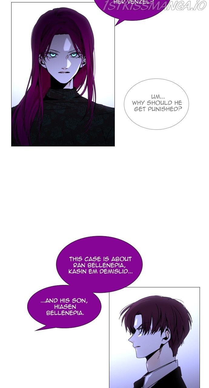 Trump - Manga chapter 364 - page 18