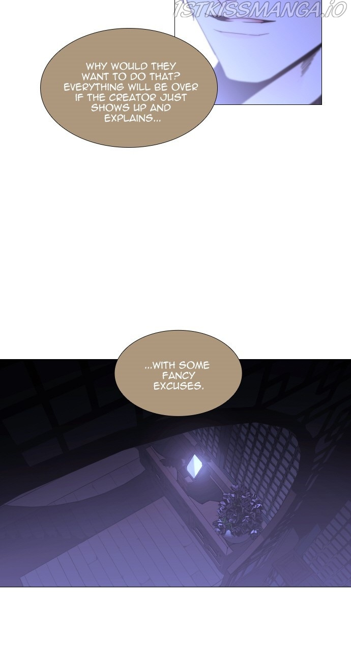 Trump - Manga chapter 364 - page 45