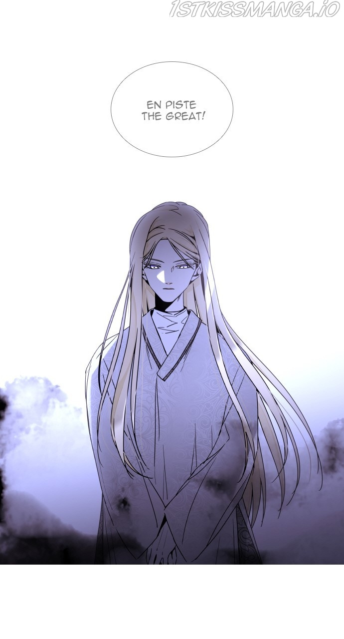 Trump - Manga chapter 364 - page 46