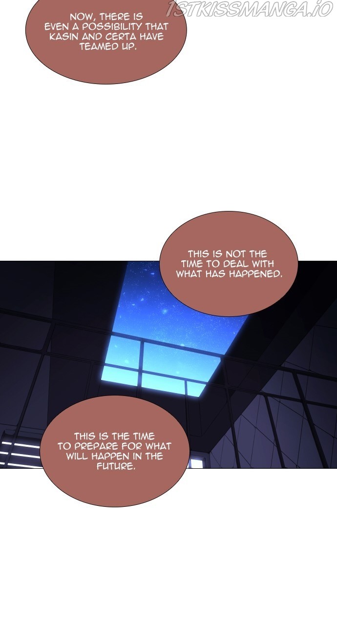 Trump - Manga chapter 363 - page 13