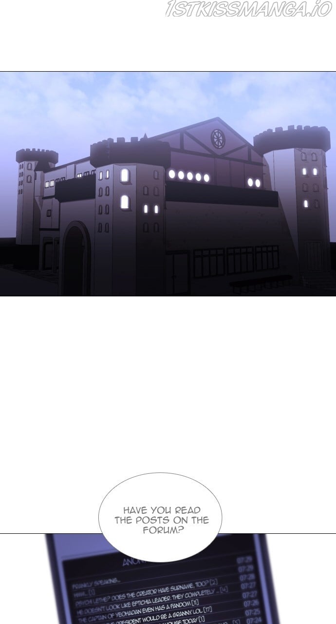 Trump - Manga chapter 363 - page 36