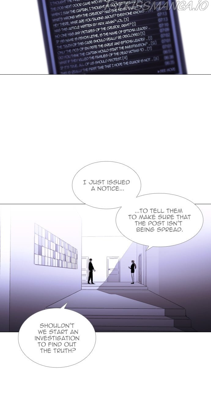 Trump - Manga chapter 363 - page 37