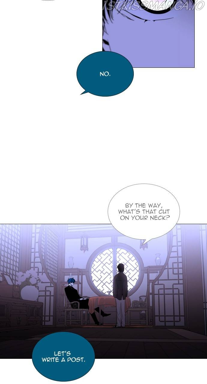Trump - Manga chapter 362 - page 14