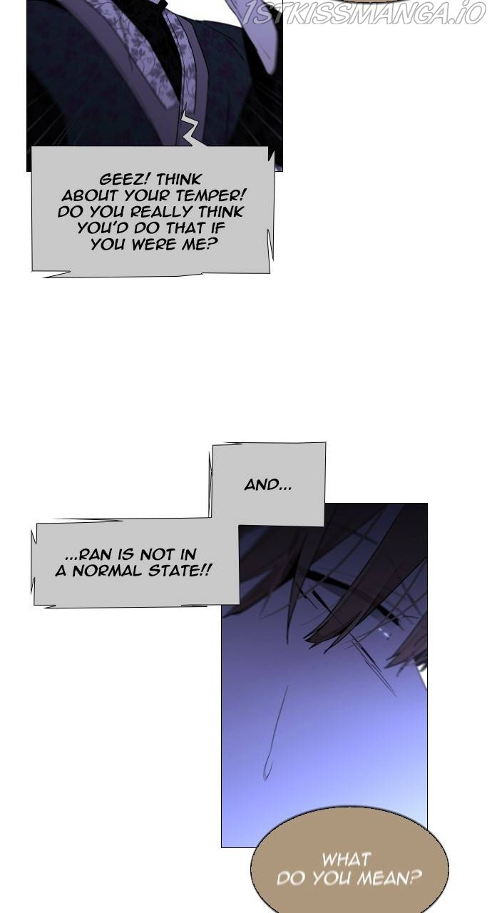 Trump - Manga chapter 362 - page 32
