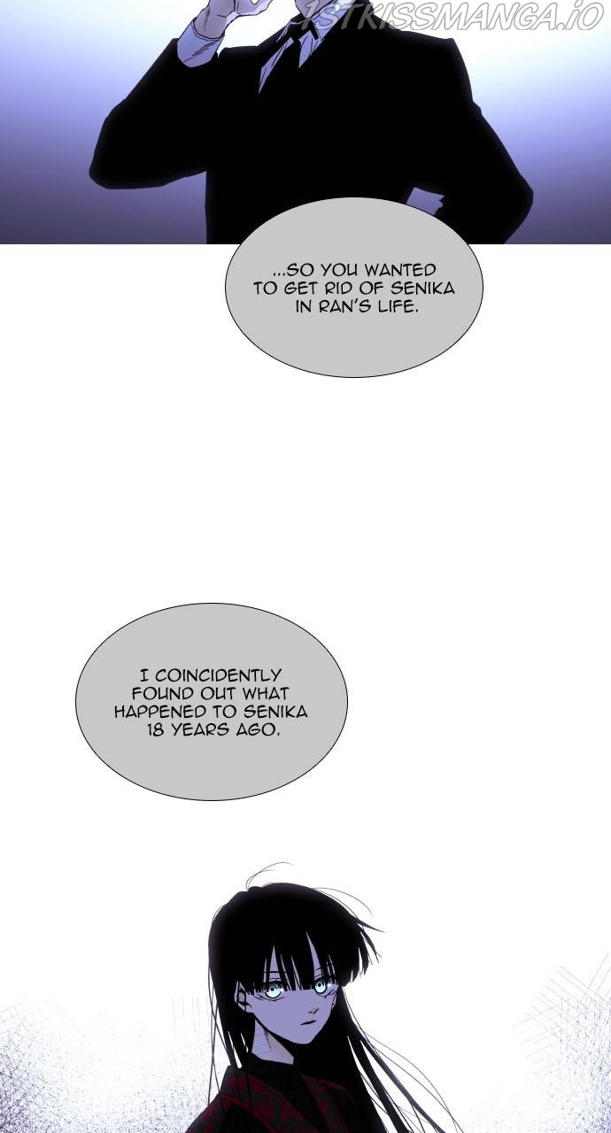 Trump - Manga chapter 362 - page 35