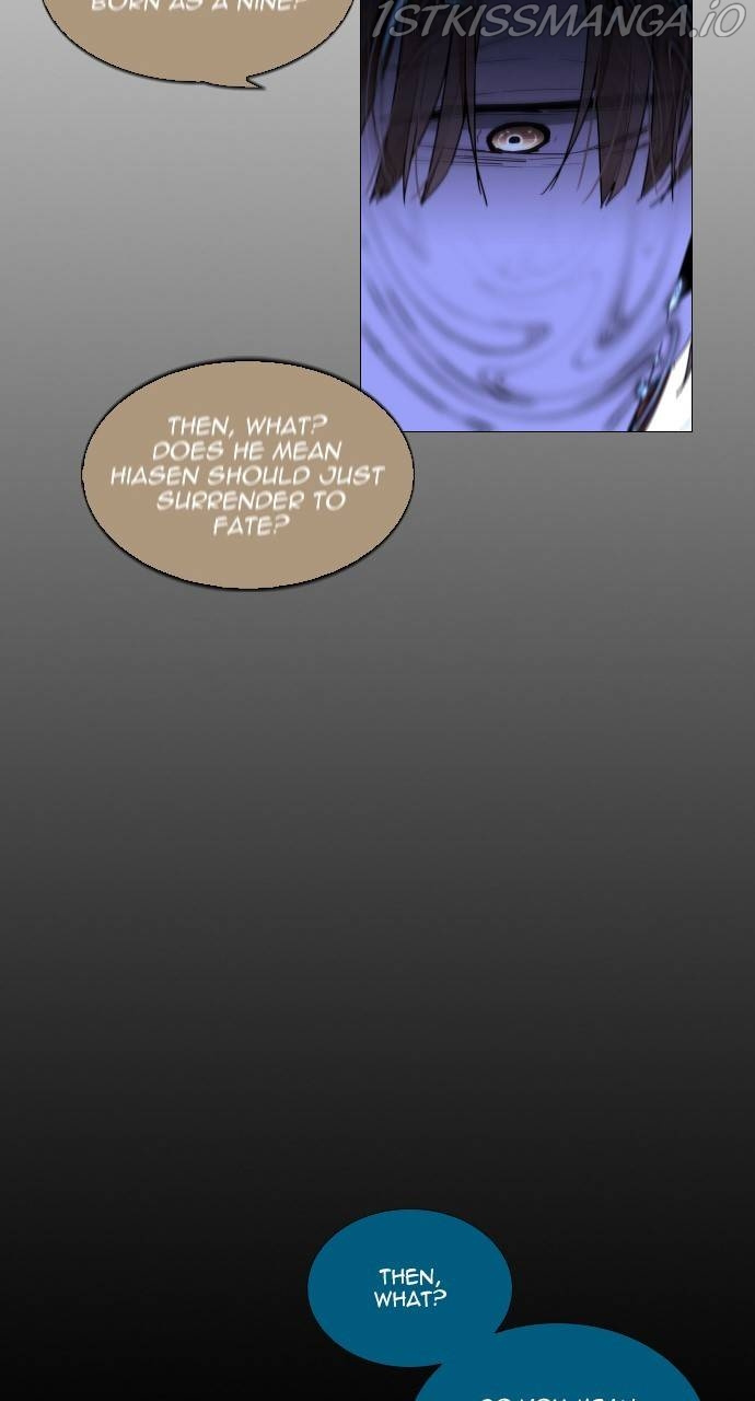 Trump - Manga chapter 362 - page 39