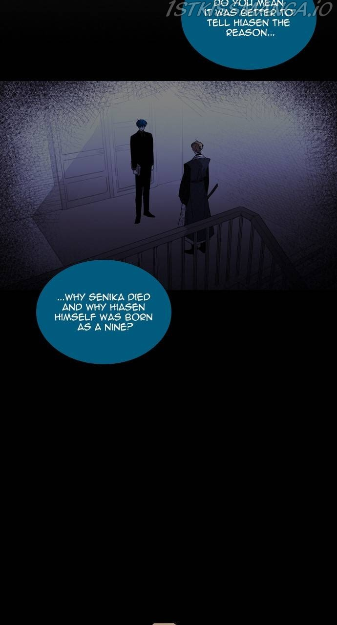 Trump - Manga chapter 362 - page 40