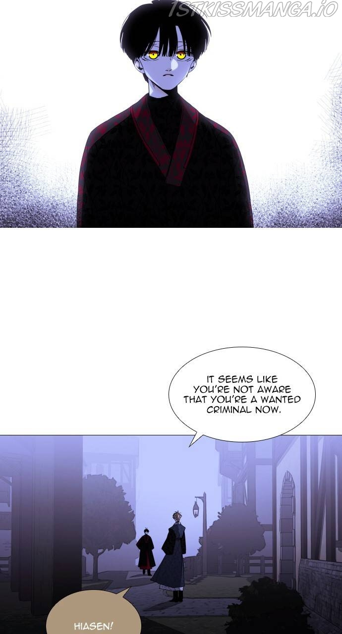 Trump - Manga chapter 362 - page 42
