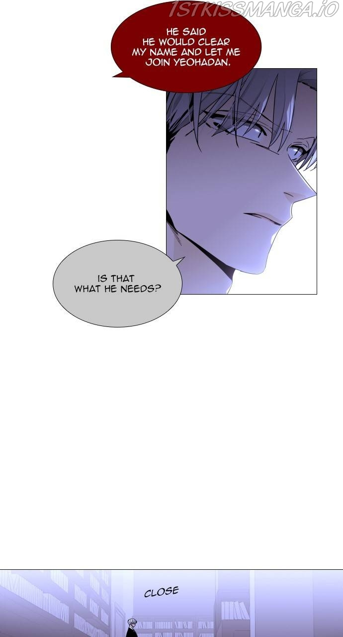 Trump - Manga chapter 360 - page 21