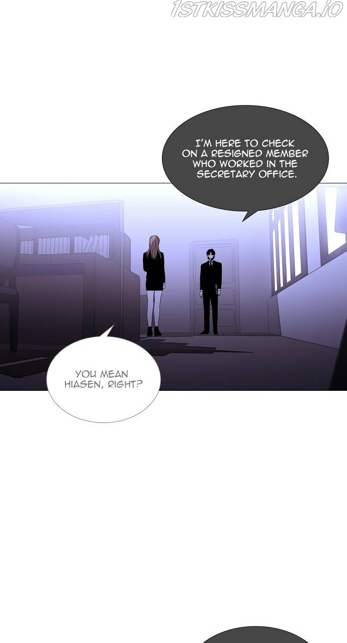 Trump - Manga chapter 360 - page 39