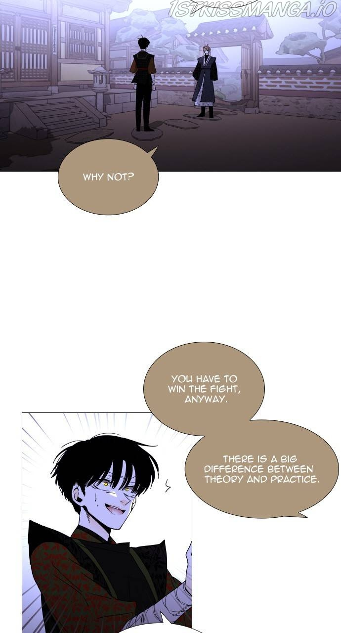 Trump - Manga chapter 360 - page 6