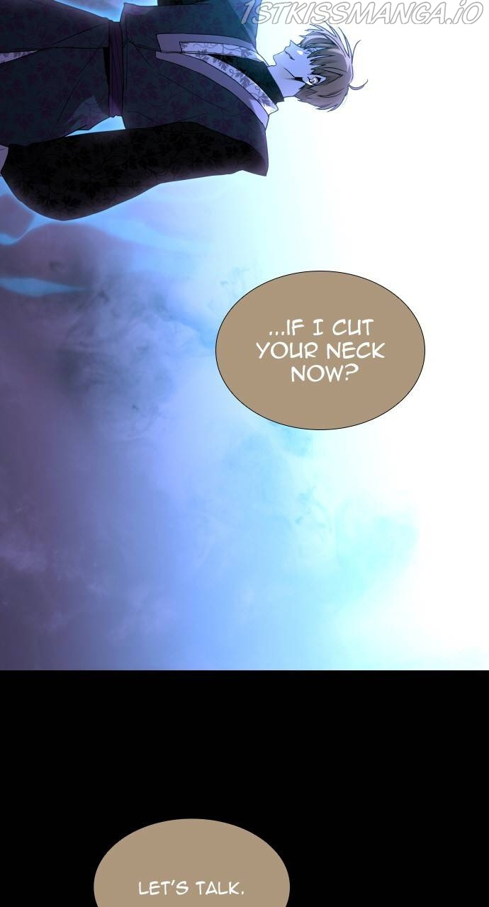 Trump - Manga chapter 360 - page 60