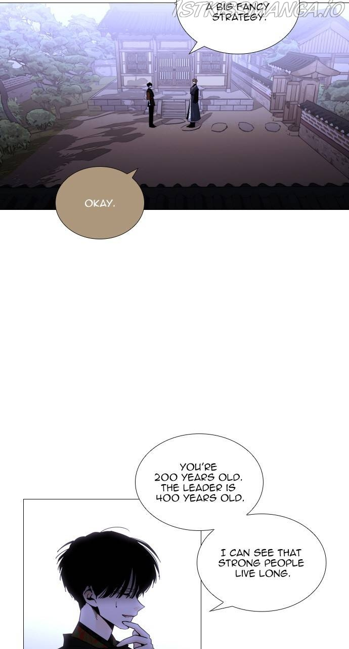 Trump - Manga chapter 360 - page 9