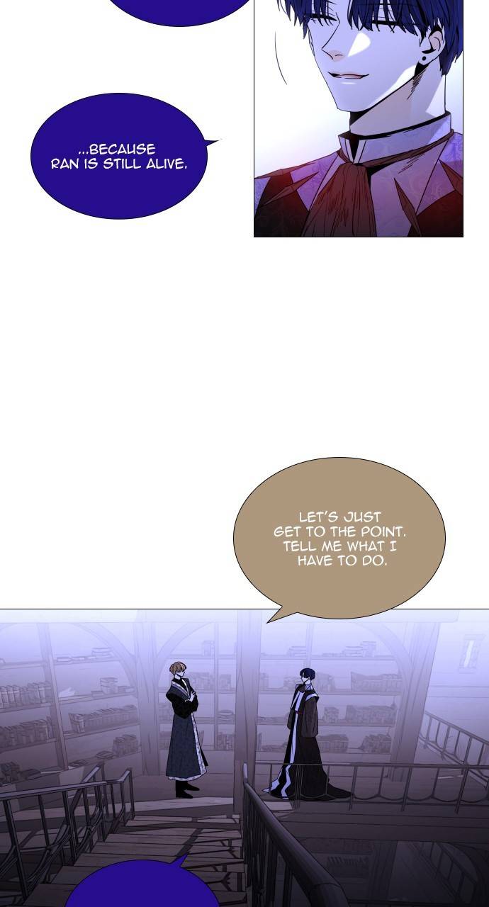Trump - Manga chapter 359 - page 24