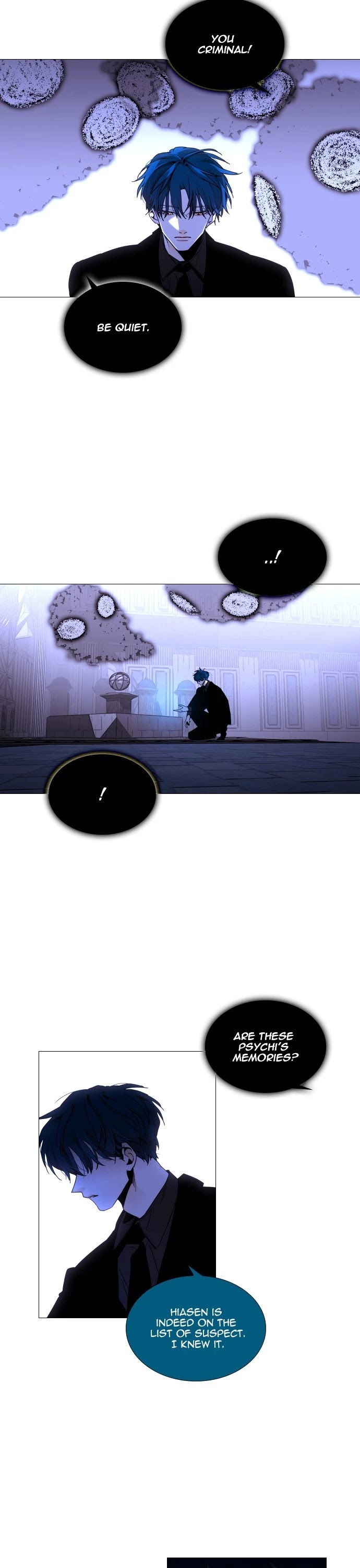 Trump - Manga chapter 356 - page 17