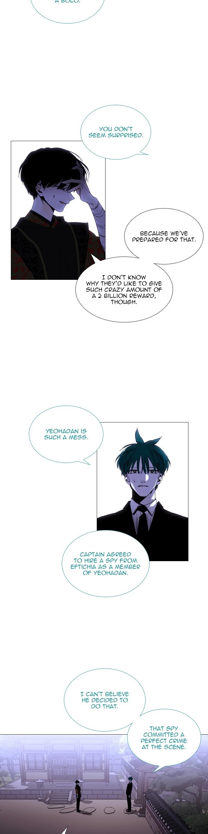 Trump - Manga chapter 353 - page 15