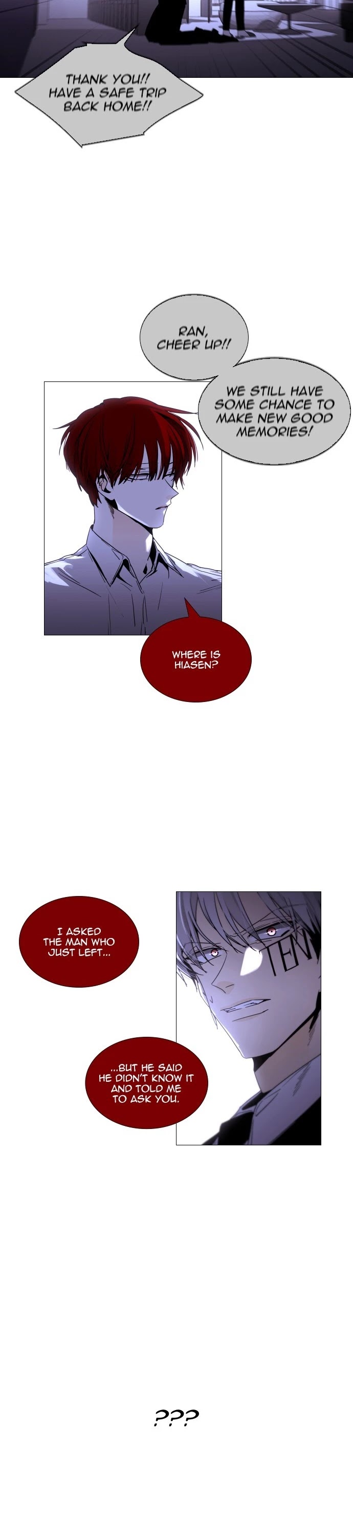 Trump - Manga chapter 353 - page 6