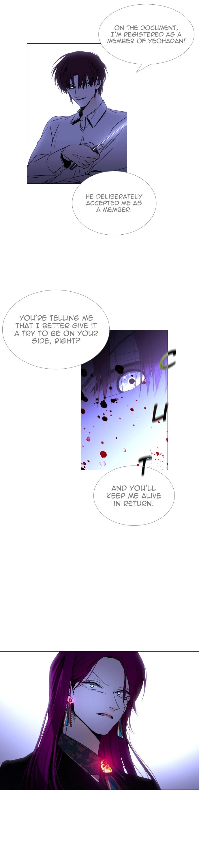 Trump - Manga chapter 352 - page 18