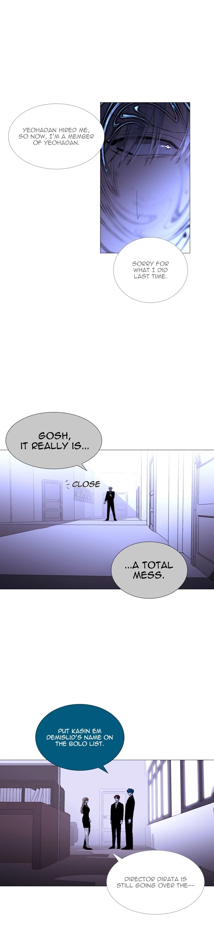 Trump - Manga chapter 352 - page 22