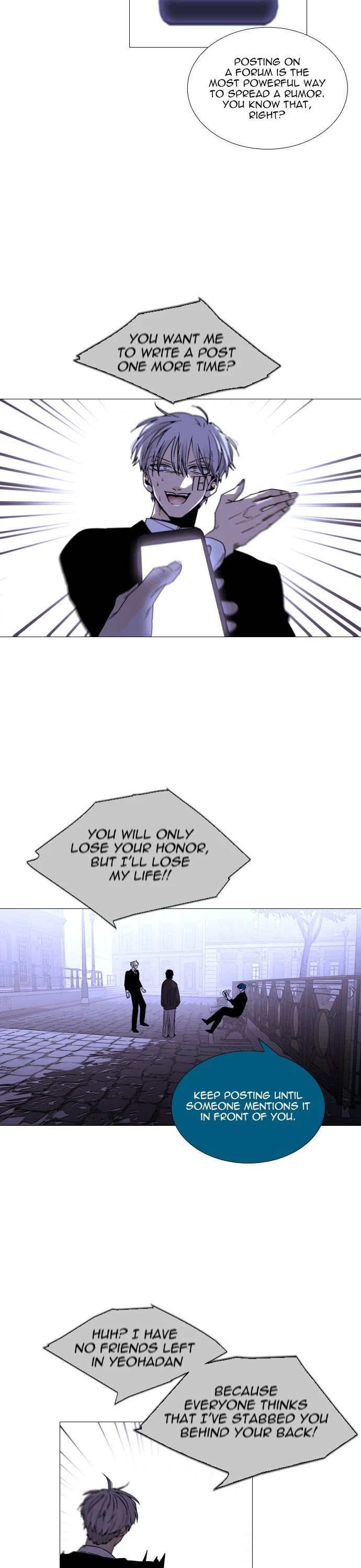 Trump - Manga chapter 346 - page 14