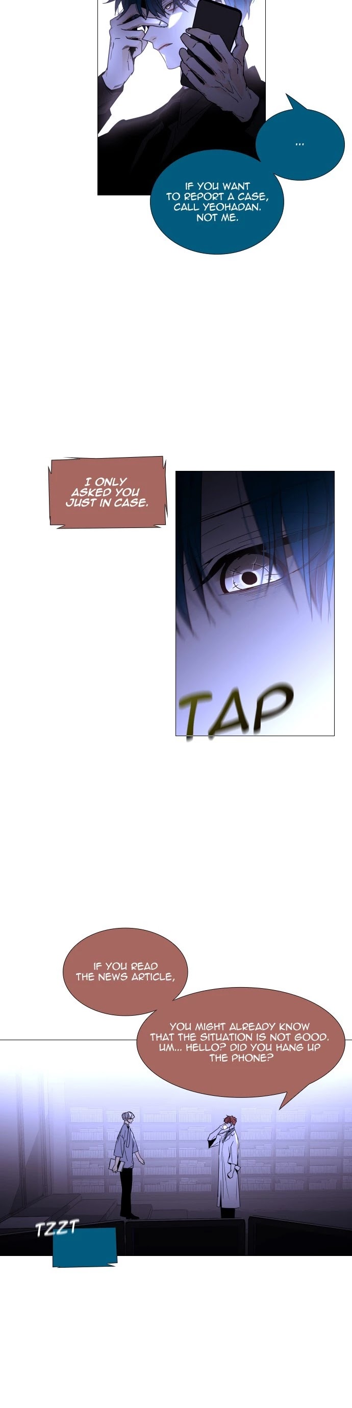 Trump - Manga chapter 346 - page 23
