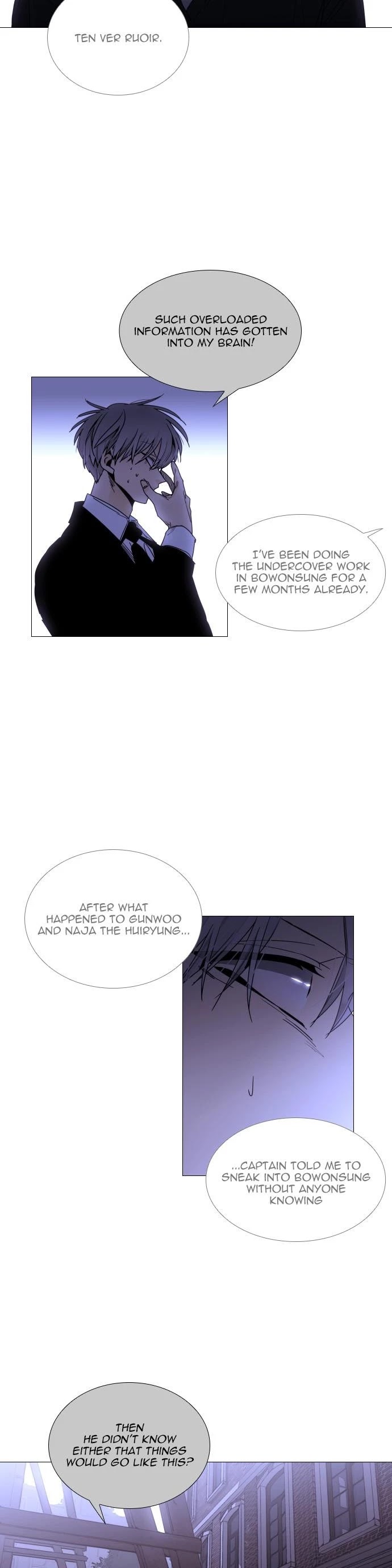 Trump - Manga chapter 345 - page 8