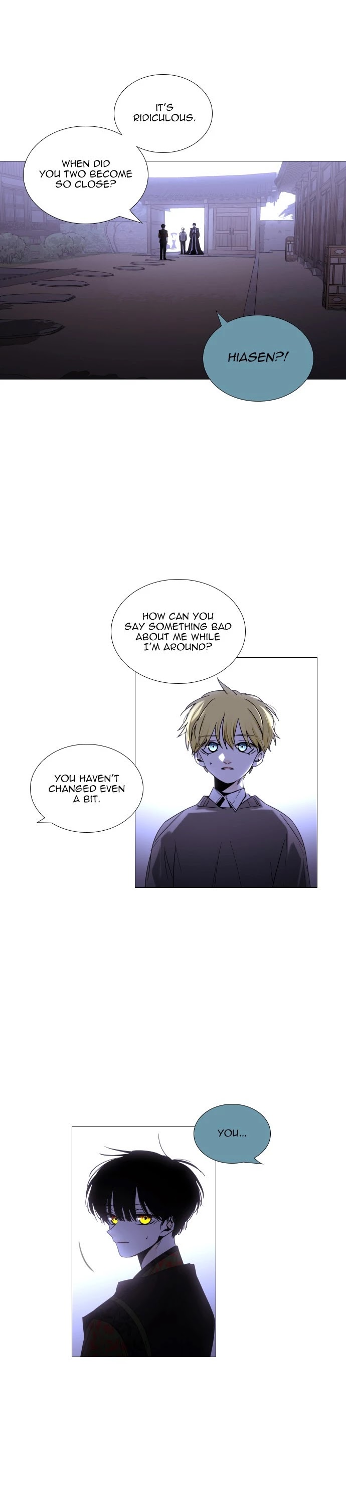 Trump - Manga chapter 344 - page 17