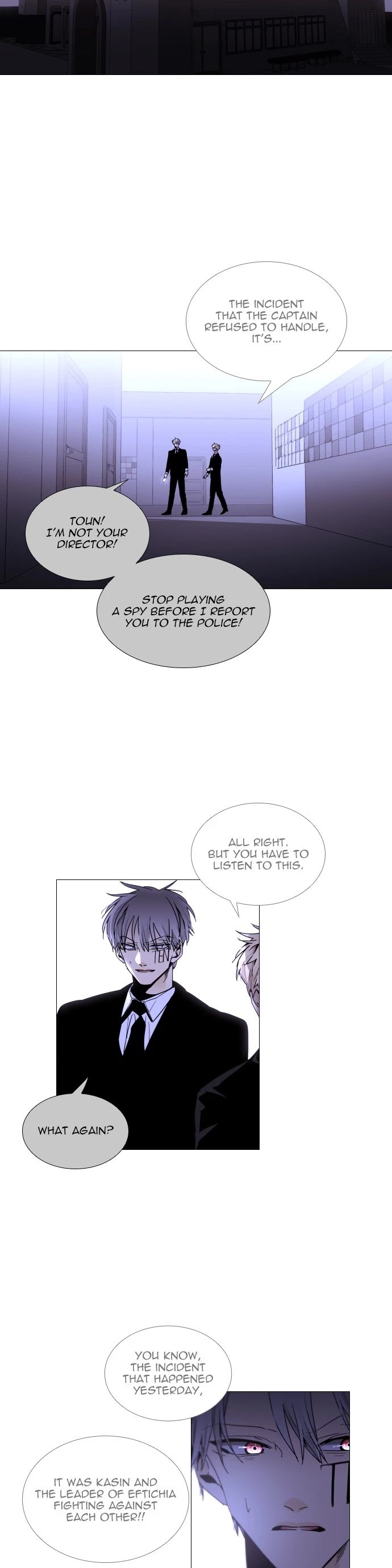 Trump - Manga chapter 344 - page 23
