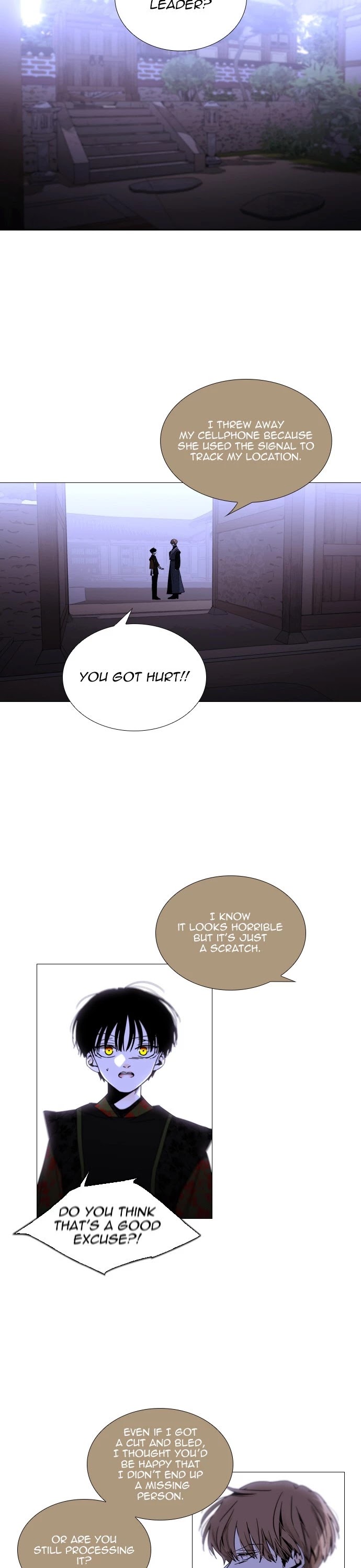 Trump - Manga chapter 343 - page 17