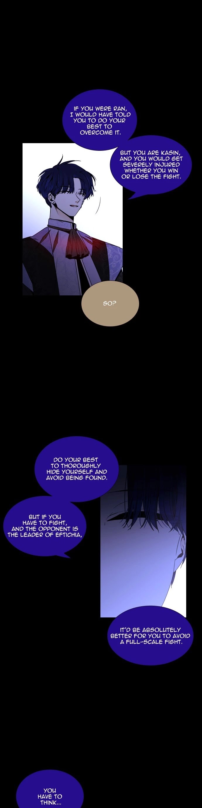Trump - Manga chapter 341 - page 4