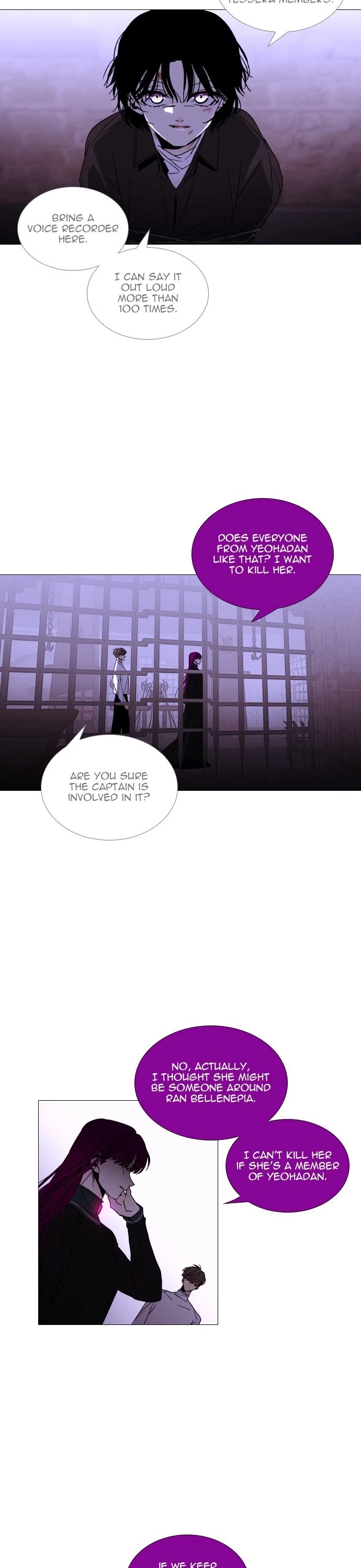 Trump - Manga chapter 338 - page 14