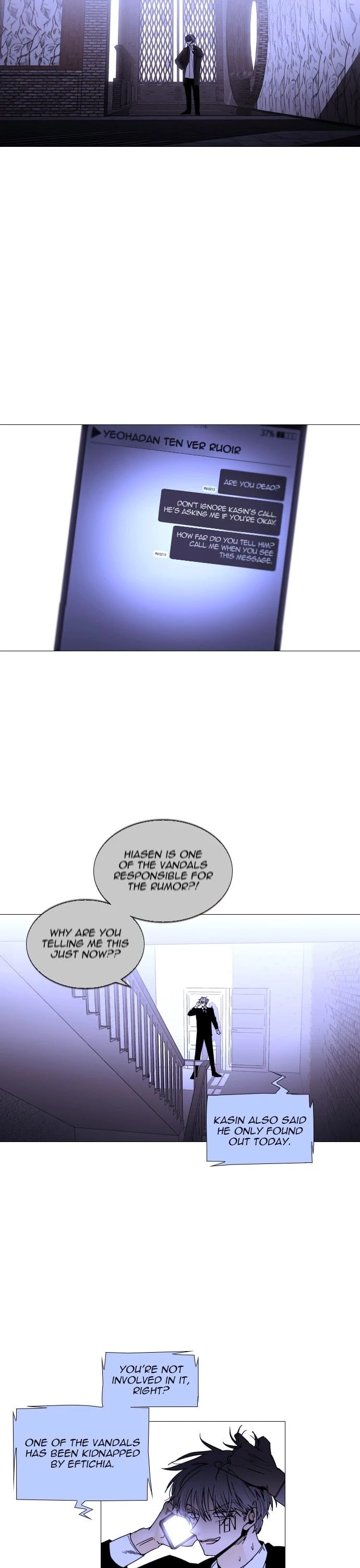Trump - Manga chapter 338 - page 6
