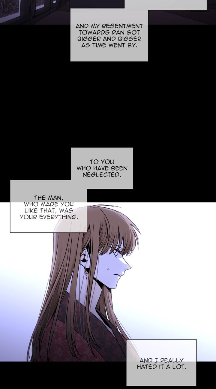 Trump - Manga chapter 334 - page 11