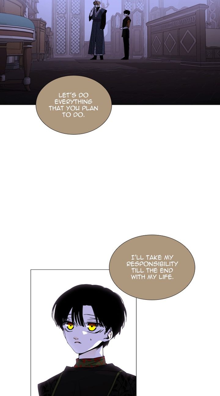 Trump - Manga chapter 334 - page 22