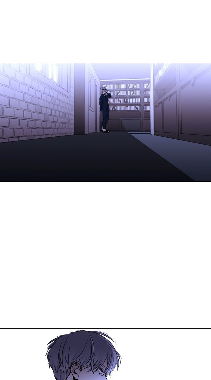 Trump - Manga chapter 334 - page 51