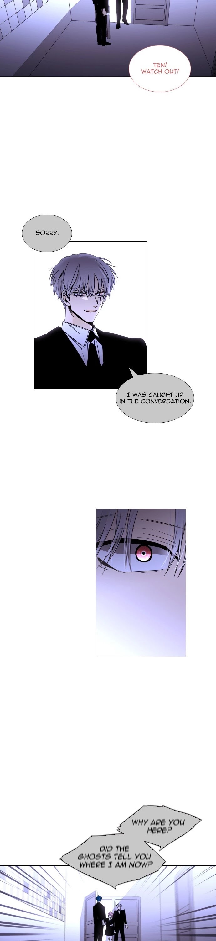 Trump - Manga chapter 333 - page 17