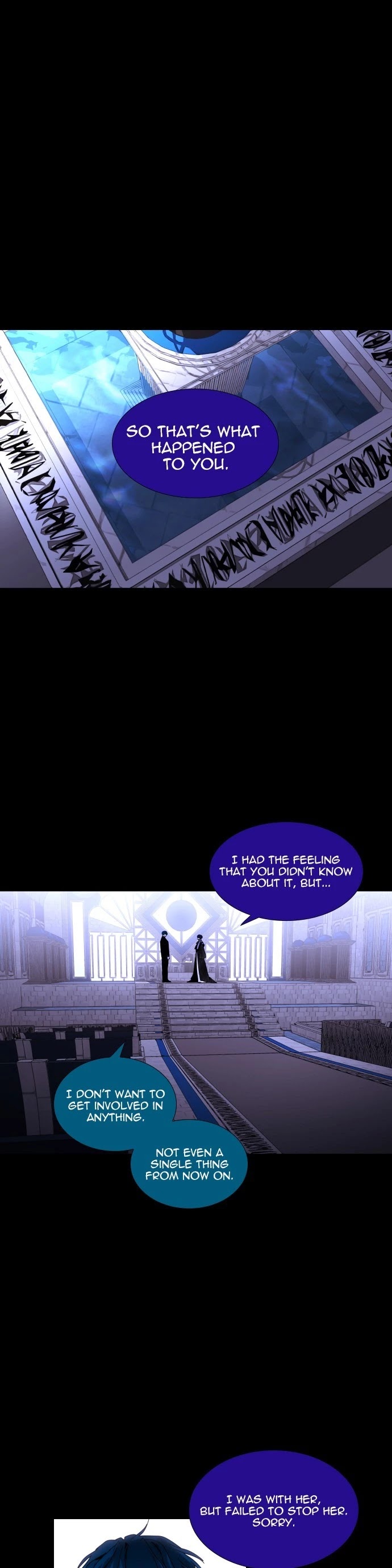Trump - Manga chapter 322 - page 19