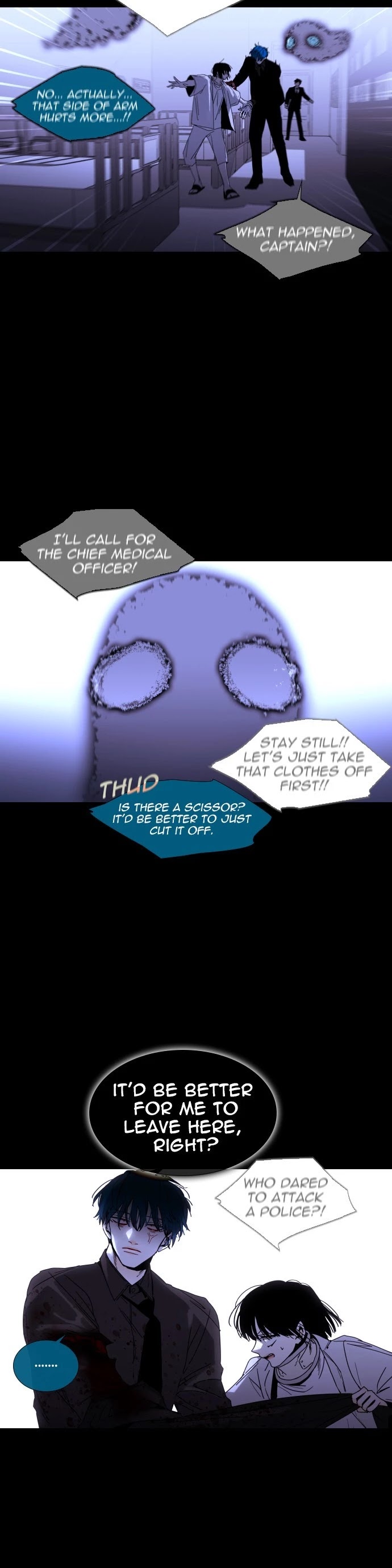 Trump - Manga chapter 317 - page 7