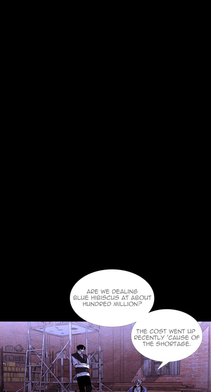 Trump - Manga chapter 314 - page 12