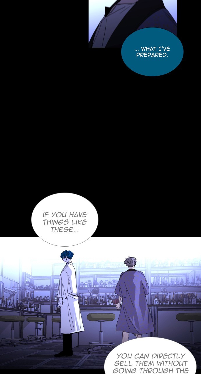 Trump - Manga chapter 314 - page 24