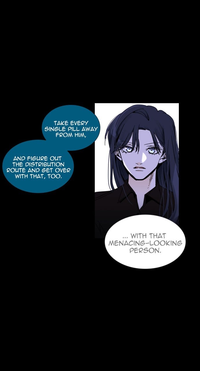 Trump - Manga chapter 314 - page 49